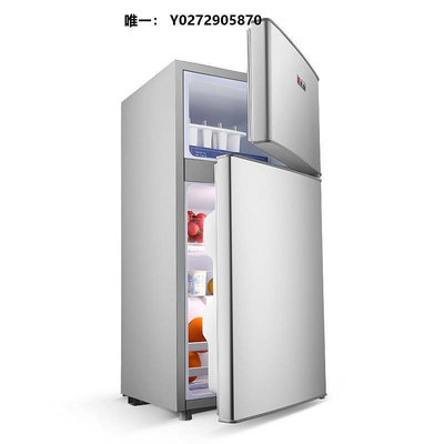 冰箱志高冰箱家用一級能效小型冷凍冷藏雙開門辦公室租房宿舍節能省電