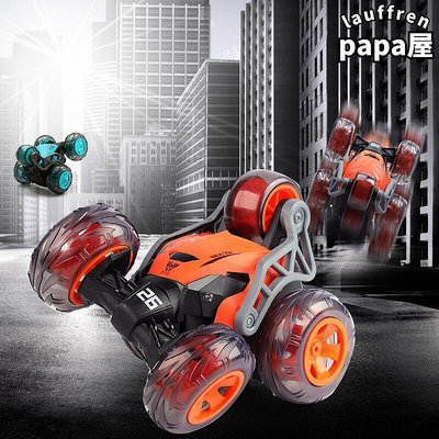 特技翻滾汽車兒童玩具車360度翻鬥電動越野賽車玩具男孩禮物