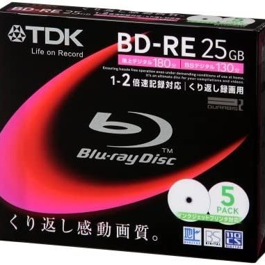 日本購入TDK BD-R 單層25GB 3片+ BR-RE 2片可印刷藍光空白片共五片