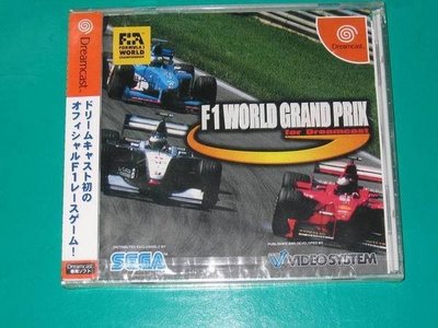 (甲上) DC - F1 WORLD GRAND PRIX