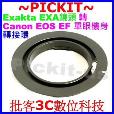 Exakta EXA鏡頭轉Canon EOS EF單眼相機身轉接環1200D 1100D 1000D 760D 750D