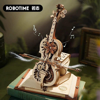 ROKR若客秘境大提琴音樂八音盒積木diy手工生日禮物送女朋友擺件
