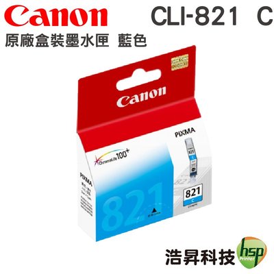 CANON CLI-821 C 藍色 原廠墨水匣 適用 iP3680/iP4680/iP4760/MP545/MP568