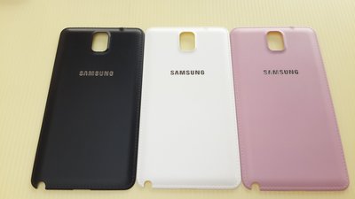 Samsung Galaxy Note3  全新電池蓋  全新背蓋