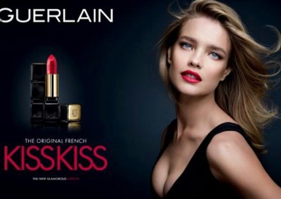 GUERLAIN 嬌蘭 KISSKISS 法式之吻唇膏 3.5g 色號 361