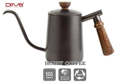 【豐原哈比店面經營】Driver Premium(德川)雞翅木不鏽鋼咖啡細口壺 手沖壺-600CC