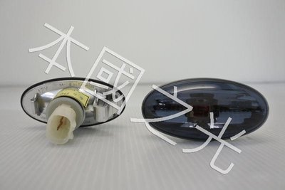 oo本國之光oo 全新 鈴木 SUZUKI CARRY SWIFT SX4 薰黑 側燈 一對 台灣製造