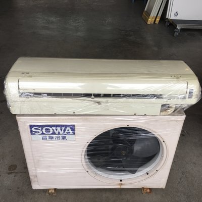 【全國二手家具】聲寶旗下SOWA首華1噸分離式冷氣SSU-239Y/1噸冷氣/分離式冷氣/二手冷氣/二手家具/二手家電