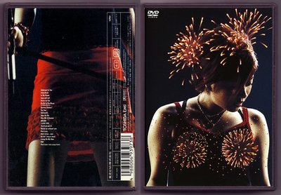 宇多田光 Utada Hikaru BOHEMIAN SUMMER 2000 演唱會 DVD
