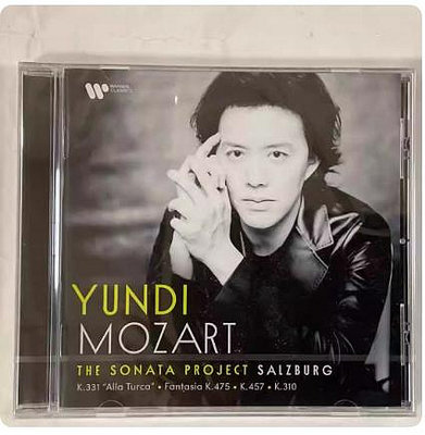 經典唱片鋪 現貨 官方正版 李雲迪 YUNDI 莫紮特奏鳴曲 巡迴演出 專輯CD