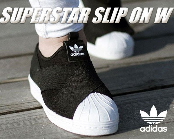 adidas superstar slip on w