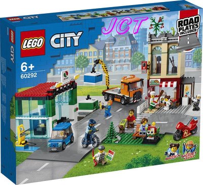 JCT LEGO樂高—60292 城市系列 市中心