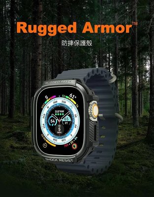 【 ANCASE 】 Spigen Apple Watch Ultra-Rugged Armor 防摔保護殼