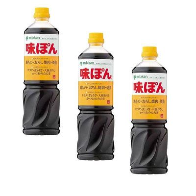 味滋康柑橘醋醬汁 1公升 [COSCO代購] C126820