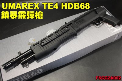 【翔準軍品AOG】 UMAREX 霰彈／散彈 T4E HDB68 17mm Co2鎮暴槍 家庭防衛 防身嚇阻 FSCG2