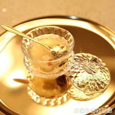 燕窩盅帶蓋玻璃碗甜品碗套碗透明家用中式碗碟套裝水晶紋耐熱玻璃向日葵優品