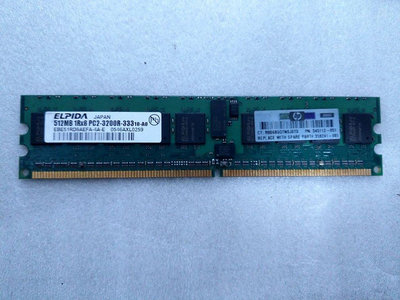 358 （3C）（電腦）Japan Elpida 512M PC2-3200R 記憶體 HP 標籤 345112-051（2）
