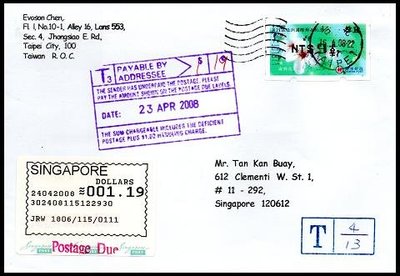 【KK郵票】《郵資票封》F96國際航空欠資郵件,台北寄新加坡,貼油桐花郵資票9元一枚,銷97.4.16台北郵局機銷中英文