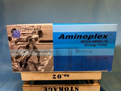 《2盒免運》德國原裝進口活沛力Aminoplex 19種胺基酸濃縮補精25ml/20支盒裝