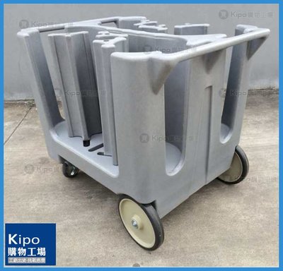 KIPO-kipo-餐盤推車-餐廳盤子車-廚餘車-餐盤車-碗盤車
