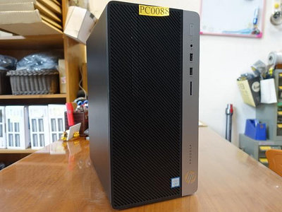 [創技電腦] HP 桌上型電腦 型號:ProDesk 400 G5 MT 二手良品 實品拍攝 商品編號:PC0088