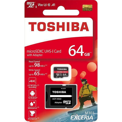 東芝 Toshiba 64GB 32GB microSDXC 90MBs micro sd U3 TF卡 記憶卡