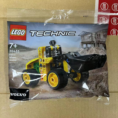 樂高玩具樂高LEGO科技30433沃爾沃挖掘機30465直升機30591拼砌包30581鸚鵡兒童玩具
