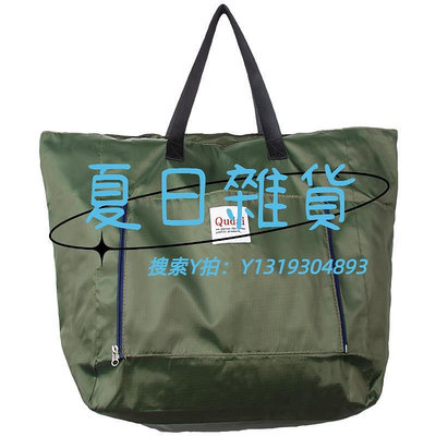 收納包旅行包女大容量手提出差拉桿行李袋折疊便攜待產收納袋運動健身包