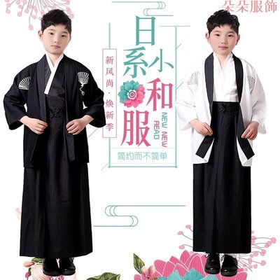 日式和服男童正裝傳統櫻花振袖cos演出浴衣小學生集體舞臺表演服