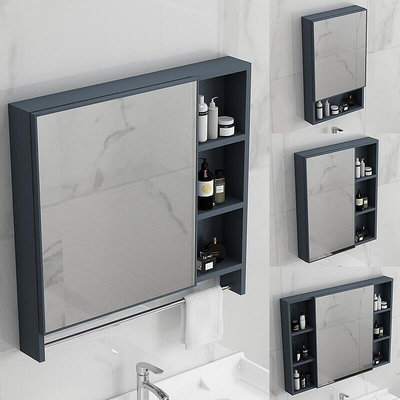 解憂鏡櫃北歐式鏡櫃鏡箱太空鋁浴室櫃組合單獨收納盒衛生間掛墻式儲物鏡子