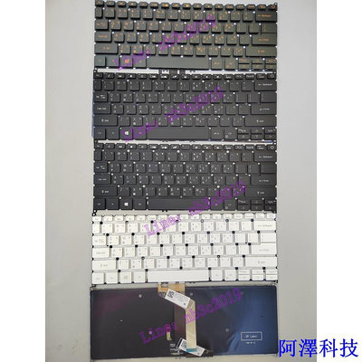 阿澤科技ACER 宏碁 Swift SF514-54 SF314-57 SF314-57G N19H4 中文背光筆電鍵盤