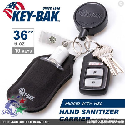 馬克斯 KEY BAK MID6系列 36”迷你伸縮鑰匙圈+瓶裝袋 / OKBP-0184