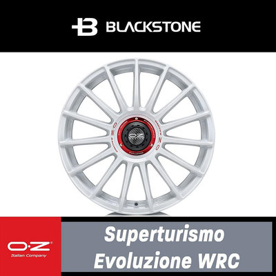 [黑石研創] OZ RACING Superturismo Evoluzione WRC 輕量化 鋁圈
