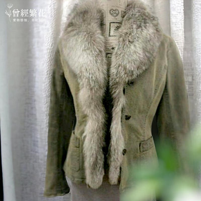 M’S GRACY 日本高檔服飾品牌 皮草牛仔外套 原價12800