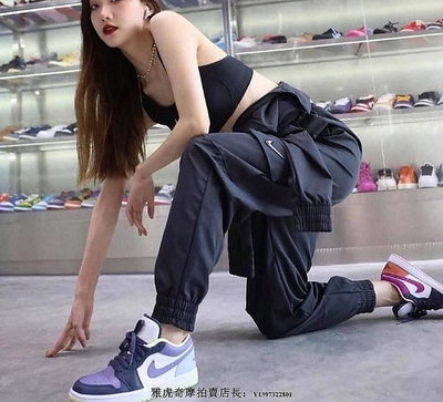 Nike Air Jordan 1 Low SE AJ1 復古 低幫 鴛鴦 拼接 籃球鞋 DJ43【ADIDAS x NIKE】