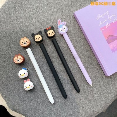 蘋果Apple pencil筆套一代二代矽膠蘋果筆iPad手寫筆pencil保護套 ❤-好鄰居百貨