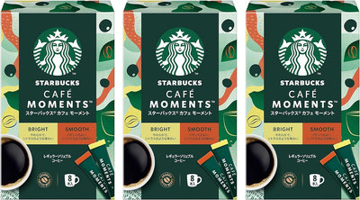 《FOS》日本 Starbucks 星巴克 咖啡 Cafe Moment 3盒 即溶 沖泡 美味 熱飲 限定 新款 送禮 熱銷
