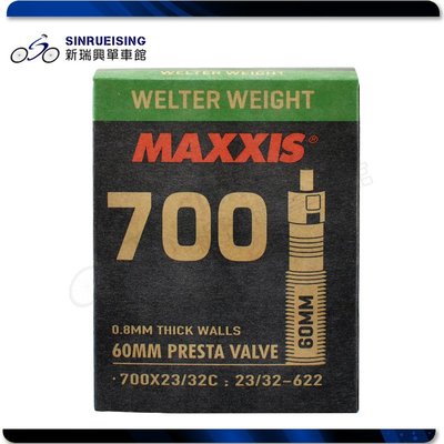 【阿伯的店】MAXXIS內胎 700x23/32C 60mm FV法式氣嘴 #STB2213