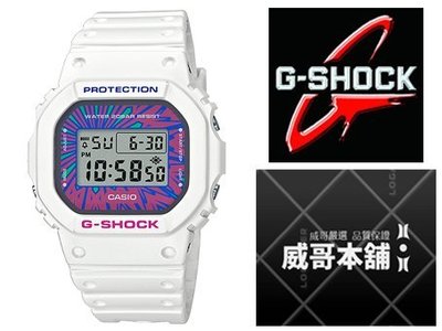 【威哥本舖】Casio台灣原廠公司貨 G-Shock DW-5600DN-7 經典5600系列 夏日煙火款