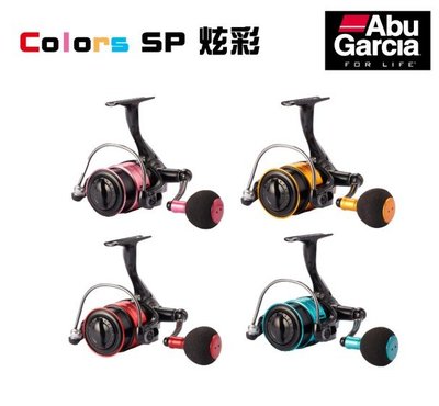 【野川釣具-釣魚】AbuGarcia Colors SP 炫彩捲線器 3000/4000(另售5000型)