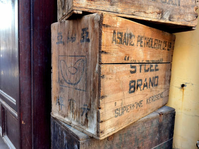 【二手】舊物木箱，民國老貨箱，三個都帶商標。16852【木清院】古玩 收藏 古董
