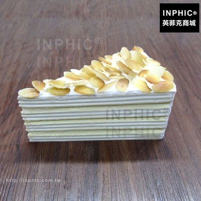 INPHIC-樣品蛋糕模型現做仿真食品千層蛋糕假菜仿真蛋糕榴槤_aDXM