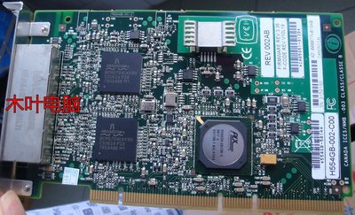 博通Broadcom BCM5704 PCI-X四口1000M伺服器網卡支持海蜘蛛 2008
