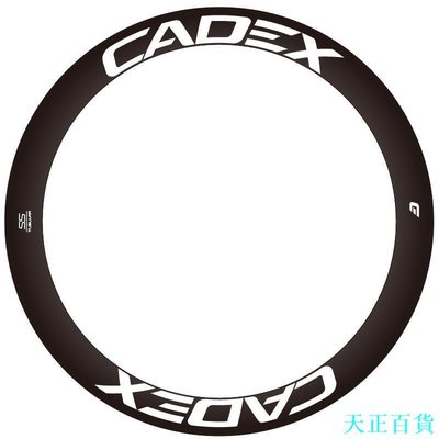 CC小铺CADEX輪組貼紙公路車碳刀圈輪圈單車貼改色環法36/42/65/50 ULTRA
