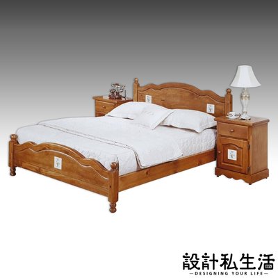 【設計私生活】聖馬丁5尺胡桃色實木雙人床、床架(免運費)256W