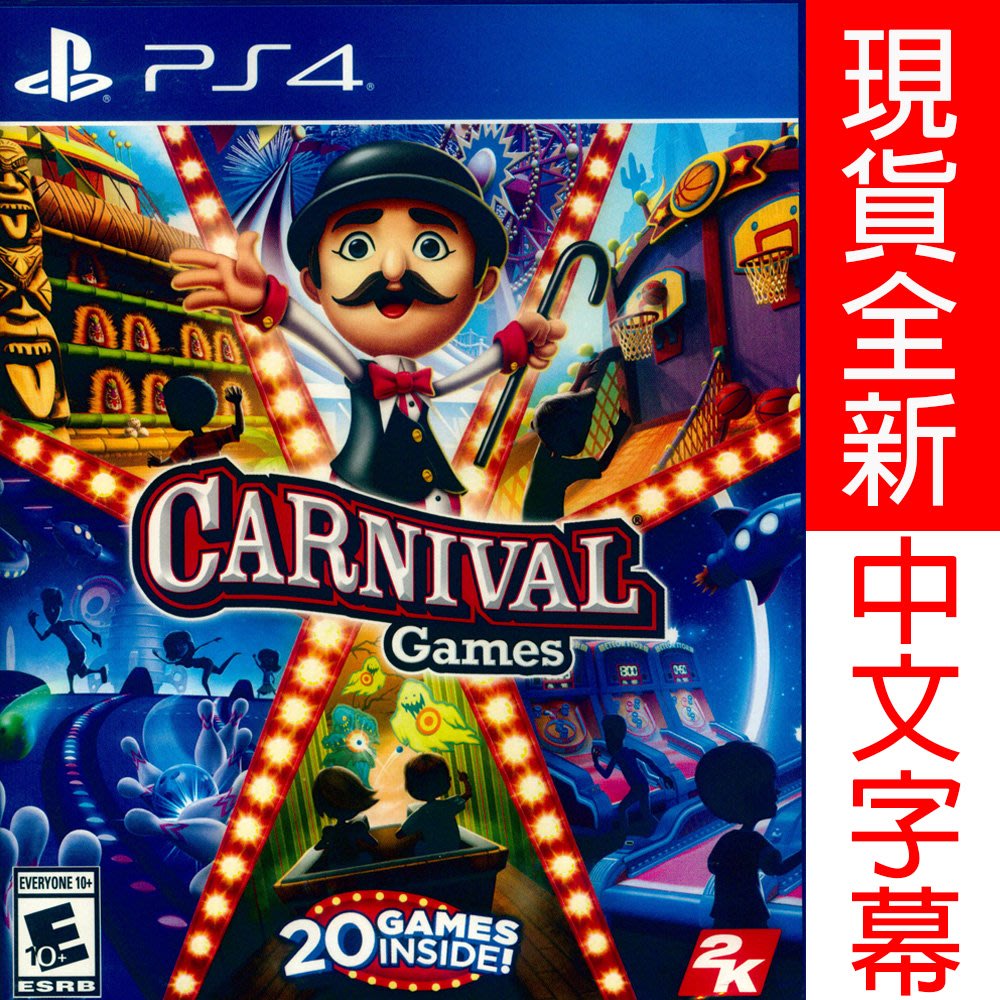carnival games ps4