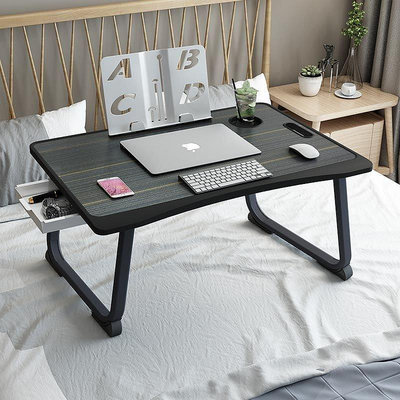 小桌子床上可折疊迷你電腦桌多功能學生宿舍臥室懶人桌~特價