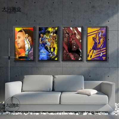 艾弗森科比麥迪卡特海報掛畫勇士庫里歐文韋德NBA籃球裝飾畫壁畫(多款可選)