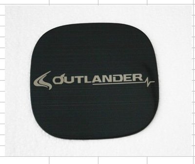 適用于17款 Outlander 油箱蓋黑鋼款 油門裝飾蓋 油箱蓋貼片 外飾改裝 高品質