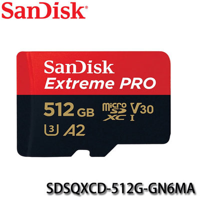 【MR3C】含稅公司貨 SanDisk Extreme Pro Micro SD 512GB 200MB/s 記憶卡
